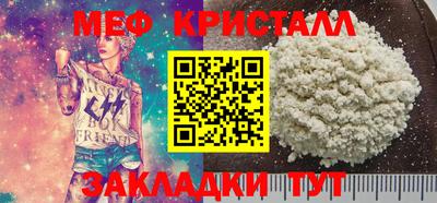 каннабис Нарткала