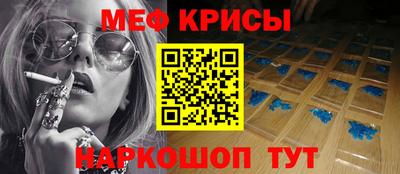 каннабис Нарткала