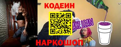 каннабис Нарткала