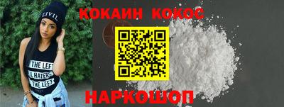 jwh Можга