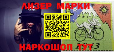 каннабис Нарткала