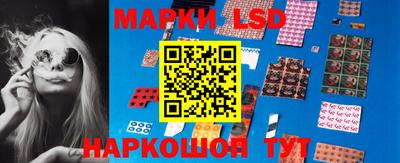 дистиллят марихуана Моздок