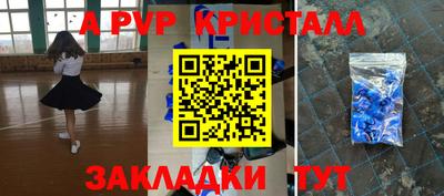 каннабис Нарткала