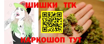 каннабис Нарткала