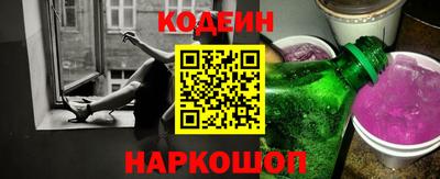 каннабис Нарткала