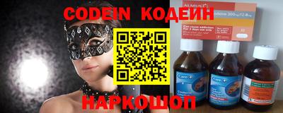 каннабис Нарткала