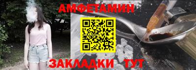дистиллят марихуана Моздок
