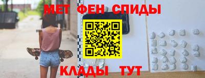 каннабис Нарткала