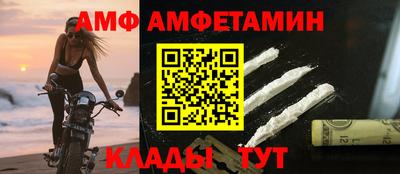 каннабис Нарткала