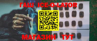 каннабис Нарткала