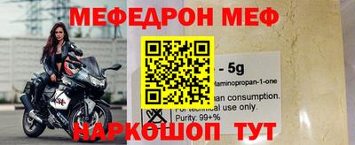 каннабис Нарткала