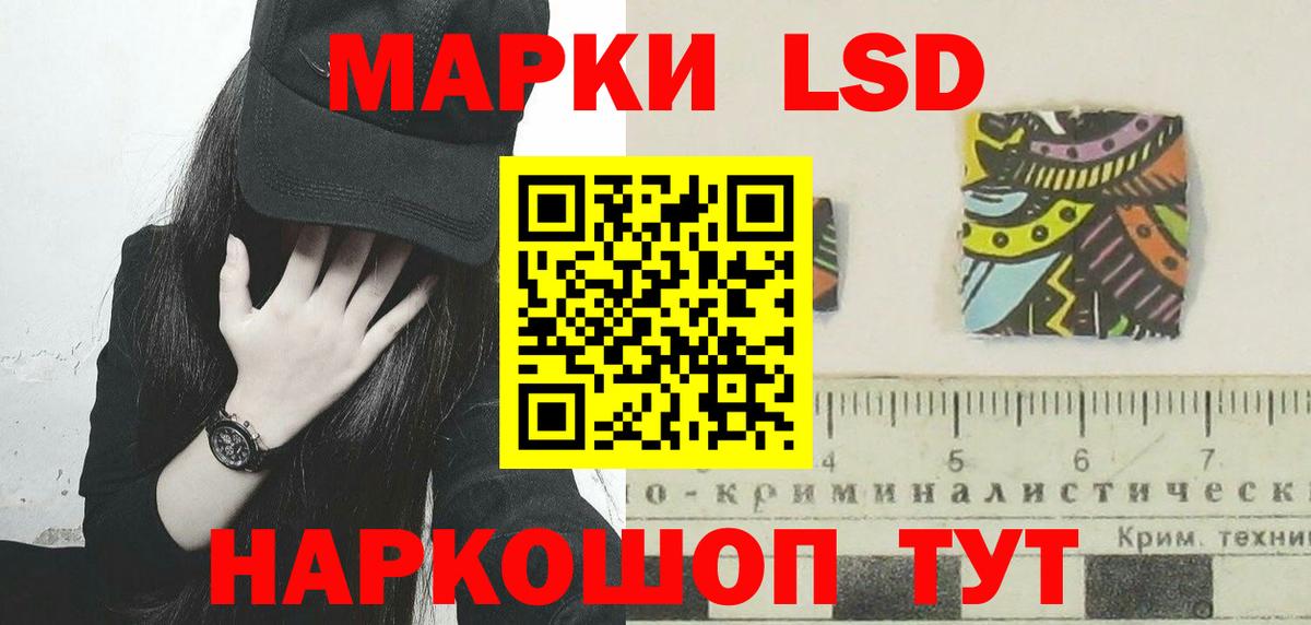 Меф  Партизанск  Меф МЯУ МЯУ   Бошки Шишки  Вход с VPN  ГАШИШ 