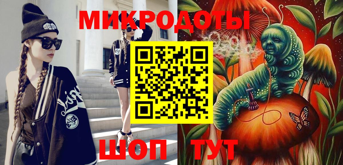 Партизанск  Псилоцибиновые грибы прущие грибы  Галлюциногенные грибы мицелий  цена   Вход с VPN 